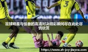 [澳网]2026年澳网将全面打造开幕周